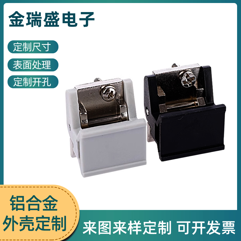 机箱配件 配件 面板配件 助拔器 面板连接件 PCB连接件