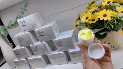 正品麦吉曹皮肤护理起泡脚裂15g（新包装）