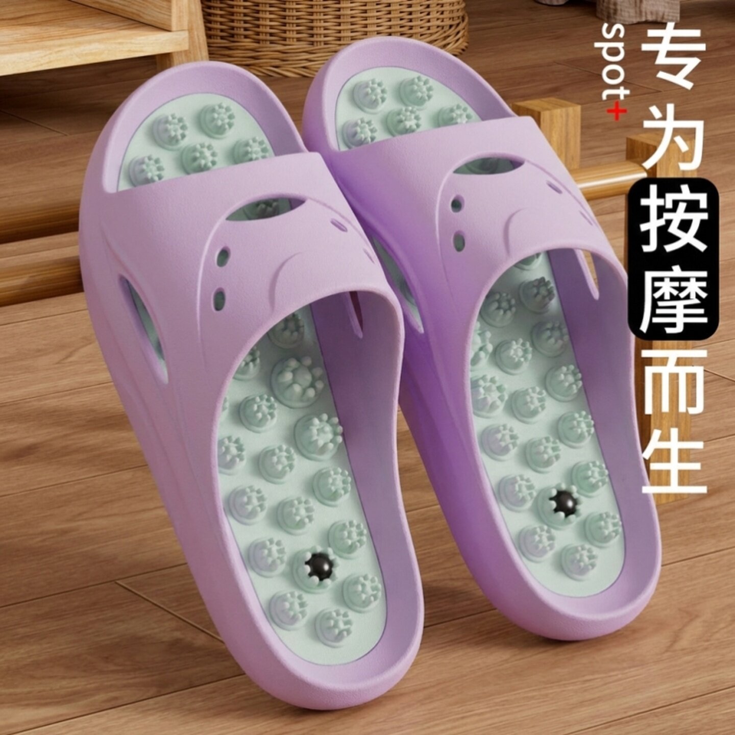 指压板足底按摩凉拖鞋女款2026新款男士防滑防脚臭底穴位保健养身