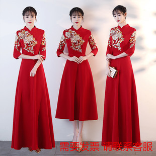 新款迎宾礼仪服装年会刺绣旗袍中国风颁奖学生朗诵大合唱演出礼服