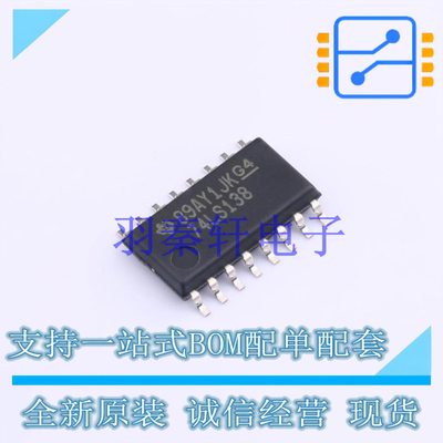 模拟开关和多路复用器 SN74LS138NSR SOIC-16 TI 全新原装进口