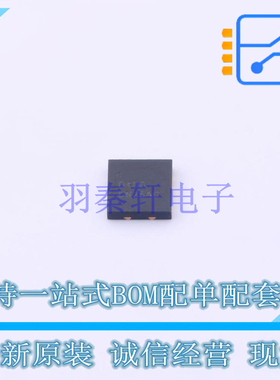 场效应管(MOSFET) NTTFD4D0N04HLTWG WDFN-12 ON 全新原装正品