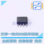 LM285D 电压基准芯片 正品 SOIC 全新原装