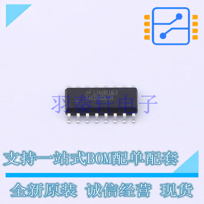 数模转换芯片DAC DAC0800LCM/NOPB SOIC-16 TI 全新原装进口