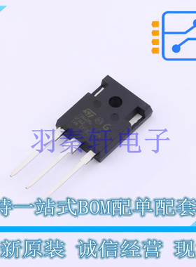场效应管(MOSFET) STWA75N60M6 TO-247 ST 全新原装进口