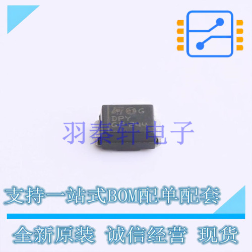 瞬态抑制二极管(TVS) SM6T10AY SMB(DO-214AA) ST 全新原装进口