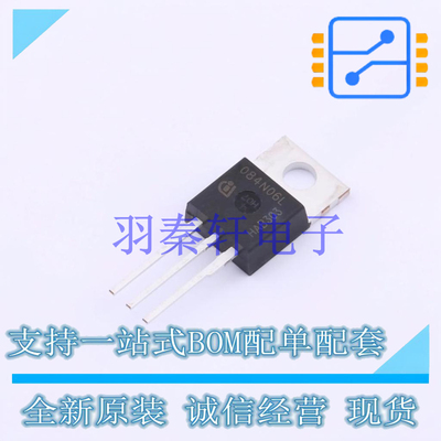 场效应管(MOSFET) IPP084N06L3 G TO-220-3 全新原装进口