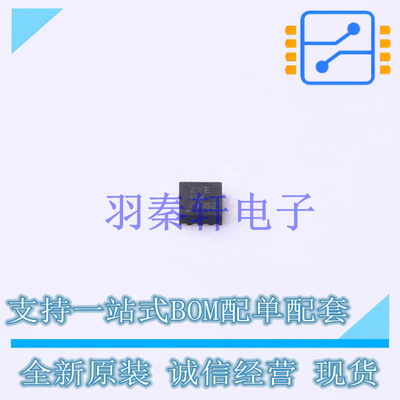 功率电子开关 TPS22965TDSGRQ1 DFN-8-EP(2x2) TI 全新原装进口