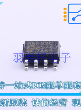 电压基准芯片 REF02CSZ-REEL7 SOIC-8 AD 全新原装进口