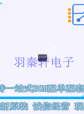 DC-DC电源芯片 SM80592EIHD DFN-6(0.9x1.3) 贴片 全新原装进