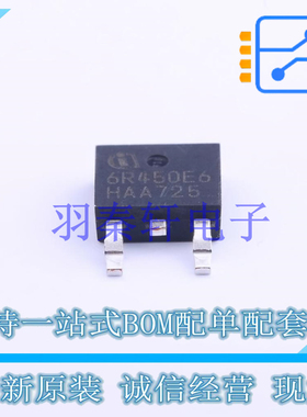 场效应管(MOSFET) IPD60R450E6ATMA1 TO-252-2(DPAK) 全新原装进