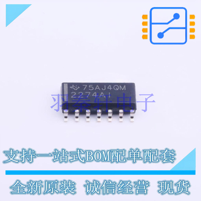 精密运放 TLC2274AIDR SOIC-14 TI 全新原装进口