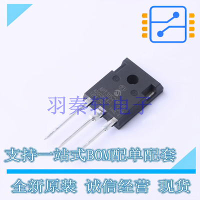 肖特基二极管 APT30S20BCTG TO-247-3 MIC 全新原装进口