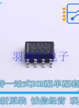 缓冲器/驱动器/收发器 SN65LBC176DR SOIC-8 TI 全新原装进口