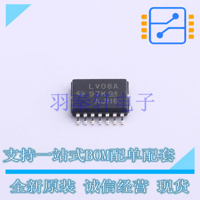 逻辑门 SN74LV08APWR TSSOP-14 TI 全新原装进口