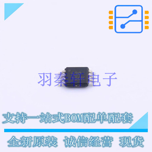 模数转换芯片ADC ADS8320E/250 VSSOP-8-0.65mm TI 全新原装进口