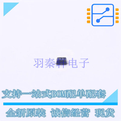 肖特基二极管 BAT41KFILM SOD-523 ST 全新原装正品