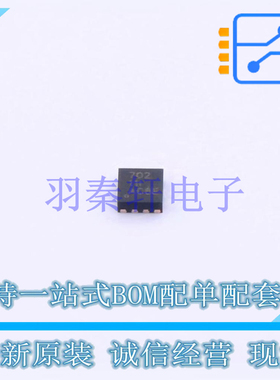 电池管理 BQ294702DSGR DFN-8-EP(2x2) TI 全新原装进口