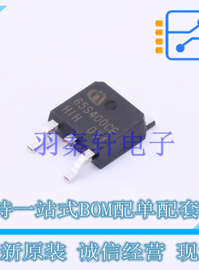 场效应管(MOSFET) IPD65R400CE TO-252-3 全新原装进口