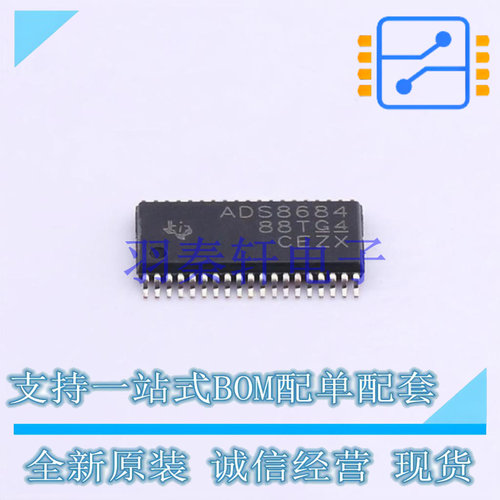 模数转换芯片ADC ADS8684IDBTR TSSOP-38-4.4mm TI 全新原装进口