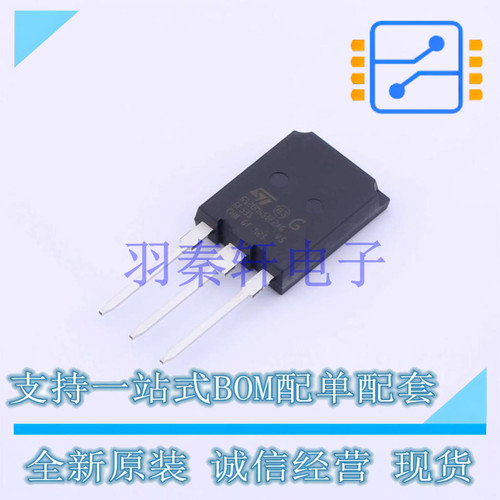 IGBT管/模块 STGYA120M65DF2AG - ST 全新原装进口
