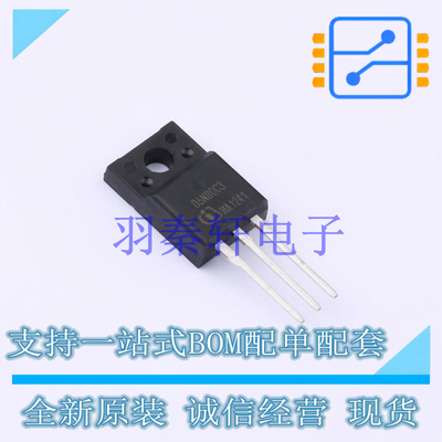 场效应管(MOSFET) SPA06N80C3XKSA1 TO-220-3-31 全新原装进口