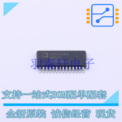 信号开关/编解码器/多路复用器 ADG5206BRUZ TSSOP-28 AD 全新原