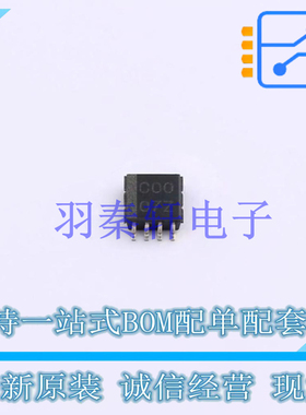 逻辑门 SN74LVC2G00WDCTREP SSOP-8-2.8mm TI 全新原装进口