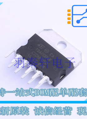 音频功率放大器 TDA2004R Multiwatt-11 ST 全新原装进口