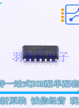 运算放大器 LMV324IYDT SO-14 ST 全新原装进口