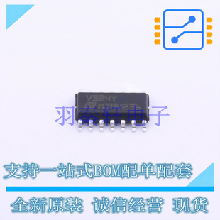 运算放大器 LMV324IYDT SO-14 ST 全新原装进口