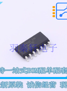 CAN芯片 ATA6570-GNQW1 SOIC-14 MIC 全新原装进口