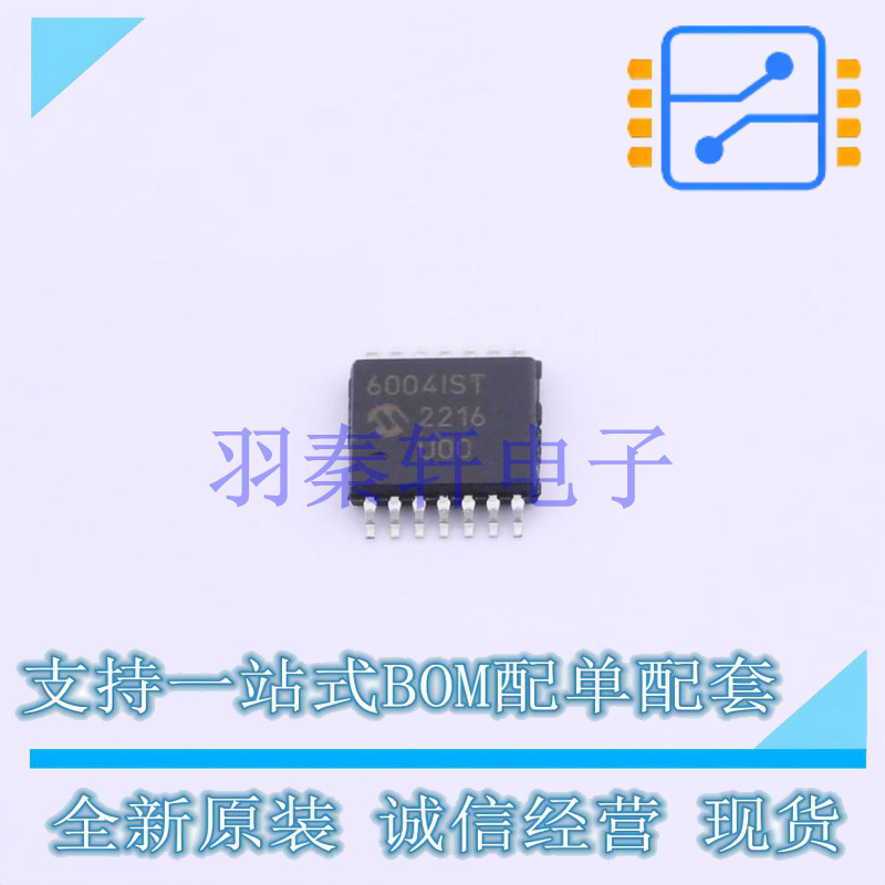 运算放大器 MCP6004-I/ST TSSOP-14 MIC 全新原装进口