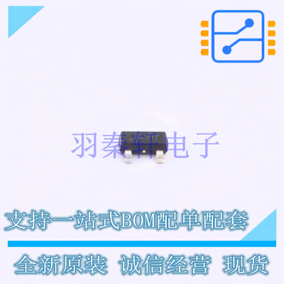 监控和复位芯片 TLV809J25DBZR SOT-23-3 TI 全新原装进口