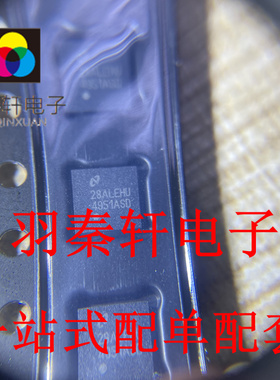 LM4951ASD LM4951ASDX/NOPB 丝印4951ASD 贴片WSON10 全新原装 IC