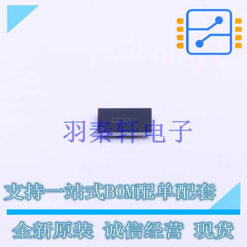 无线充放电芯片 BQ51222YFPT BGA-42 TI 全新原装进口