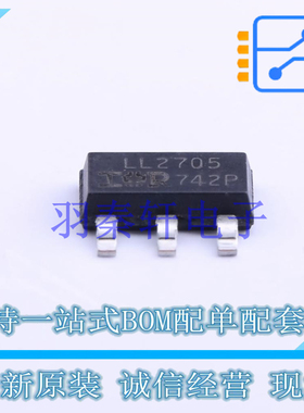 场效应管(MOSFET) IRLL2705PBF SOT-223 全新原装进口