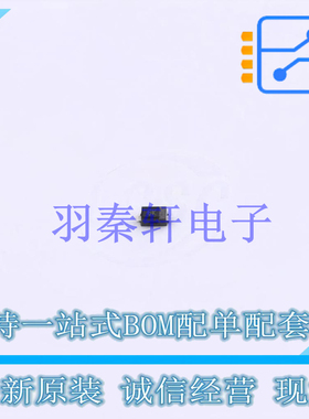 开关二极管 BAS1602VH6327XTSA1 SC-79-2 全新原装进口