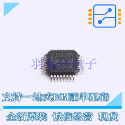 模拟前端(AFE) ADS1292RIPBS TQFP-32(5x5) TI 全新原装进口