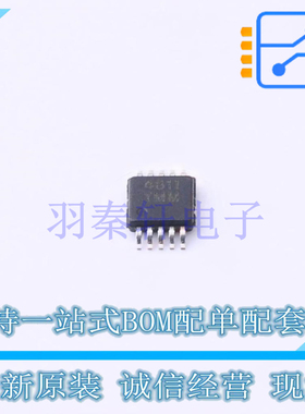 LED驱动 MIC4811YMM MSOP-10 全新原装正品