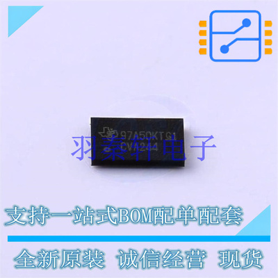 缓冲器/驱动器/收发器 SN74AVC16244ZQLR BGA-56 TI 全新原装进口