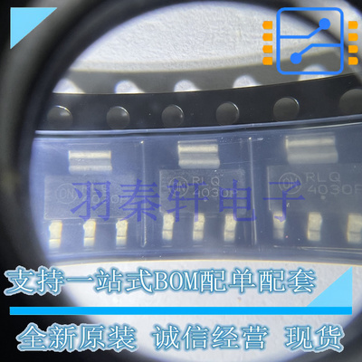 NJV4030PT1G 丝印4030P 贴片SOT-223 PNP三极管 全新原装进口现货