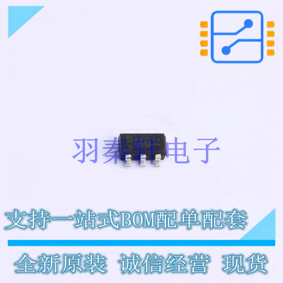 霍尔传感器 TLE4966K TSOP-6-1.5mm 全新原装进口