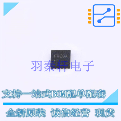 DC-DC电源芯片 SY7901DBC DFN-10(3x3) 贴片 全新原装进口