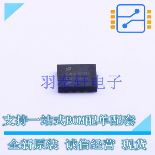 栅极驱动IC LM5113SD/NOPB DFN-10-EP(4x4) TI 全新原装进口
