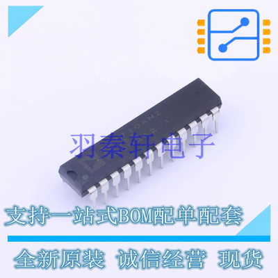 模数转换芯片ADC AD7710ANZ PDIP-24 AD 全新原装进口