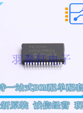 单片机(MCU/MPU/SOC) PIC32MM0256GPM028-E/SS SSOP-28-208mil MI