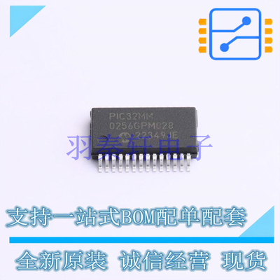 单片机(MCU/MPU/SOC) PIC32MM0256GPM028-E/SS SSOP-28-208mil MI