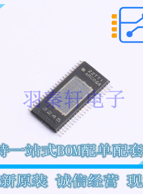 音频功率放大器 TPA3245DDVR HTSSOP-44-6.1mm TI 全新原装进口