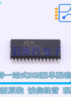 音频接口芯片 STA120DJ13TR SO-28 ST 全新原装进口